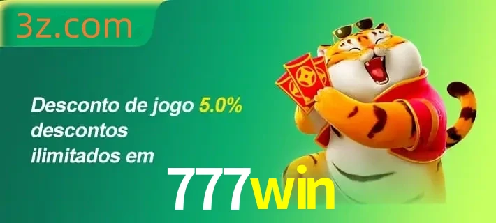 Promoções 2